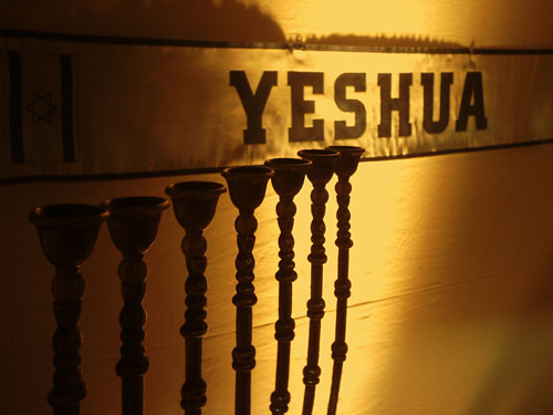 Significado de Yeshua